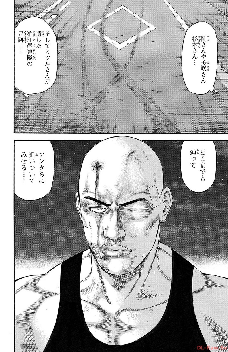 82