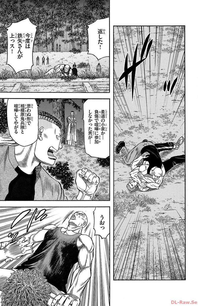 103