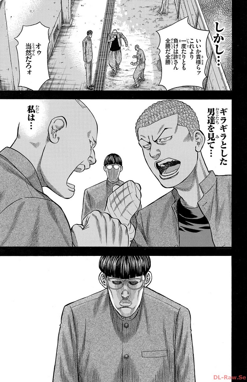 103