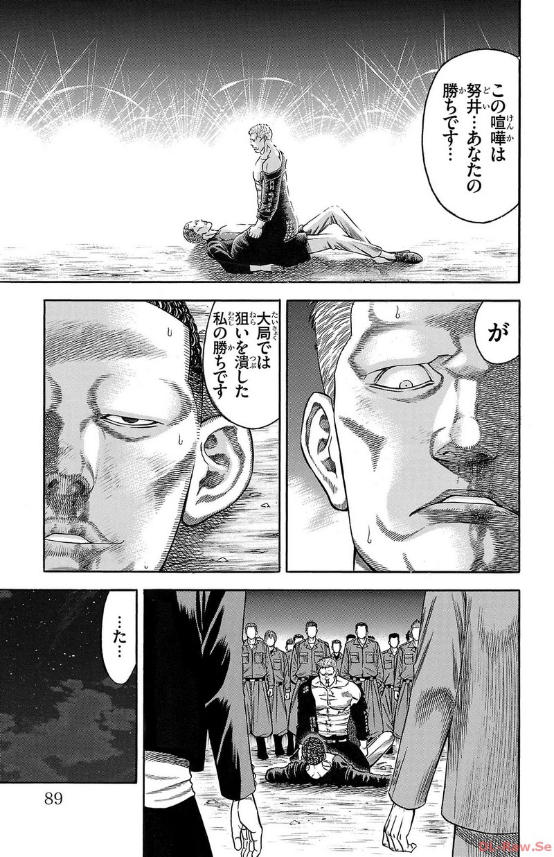 109