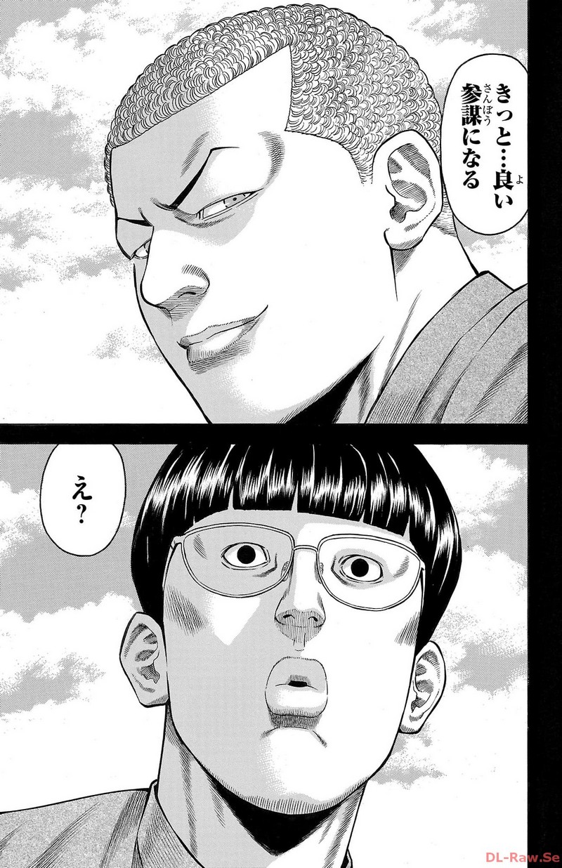 67