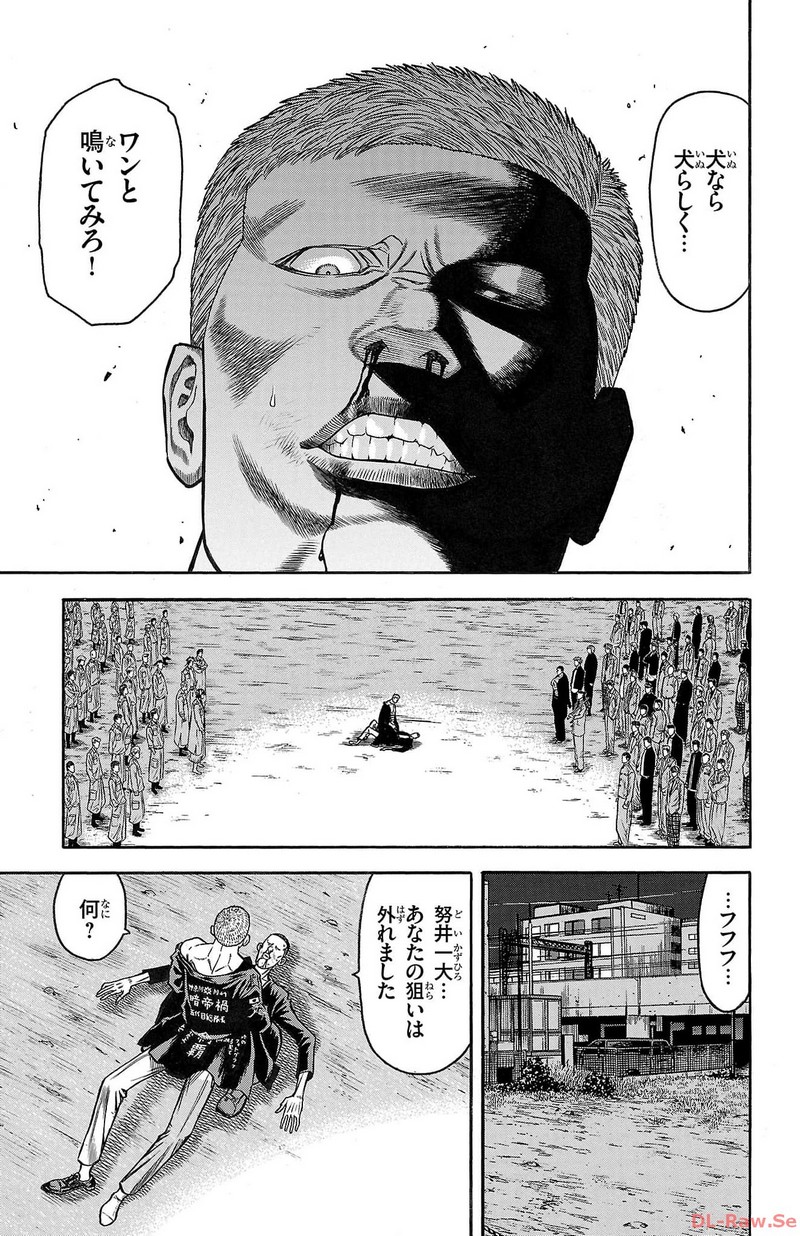 97