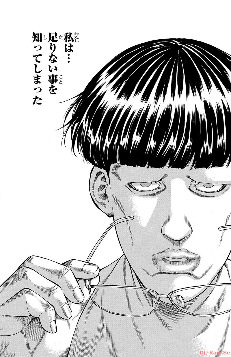 115