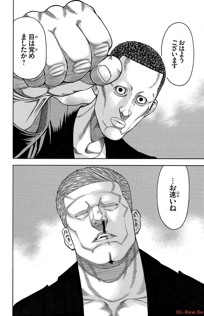 88
