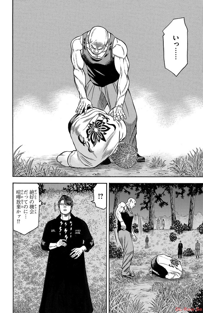 118