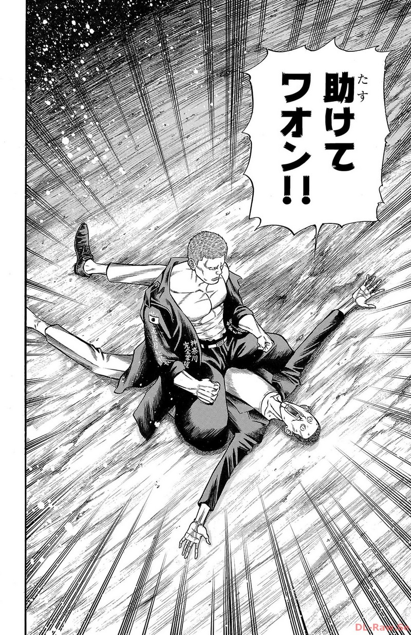 112