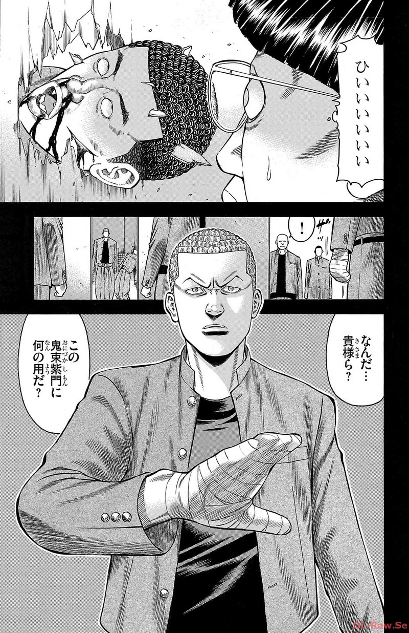 37