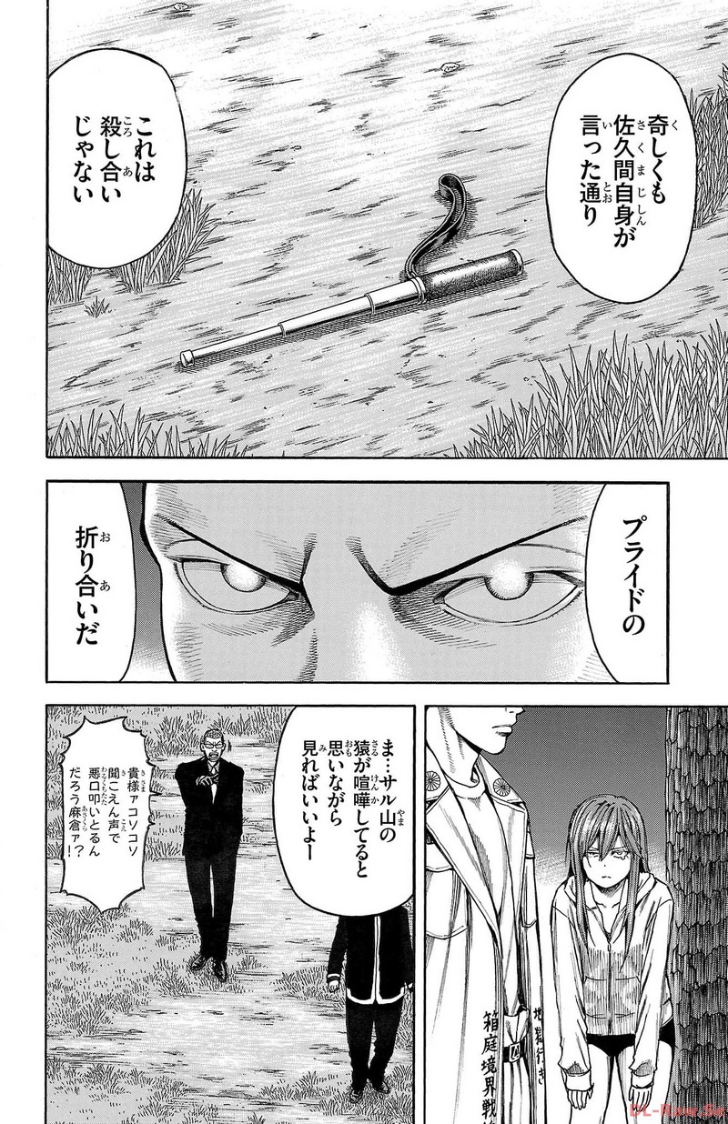 46