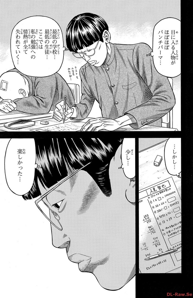 85