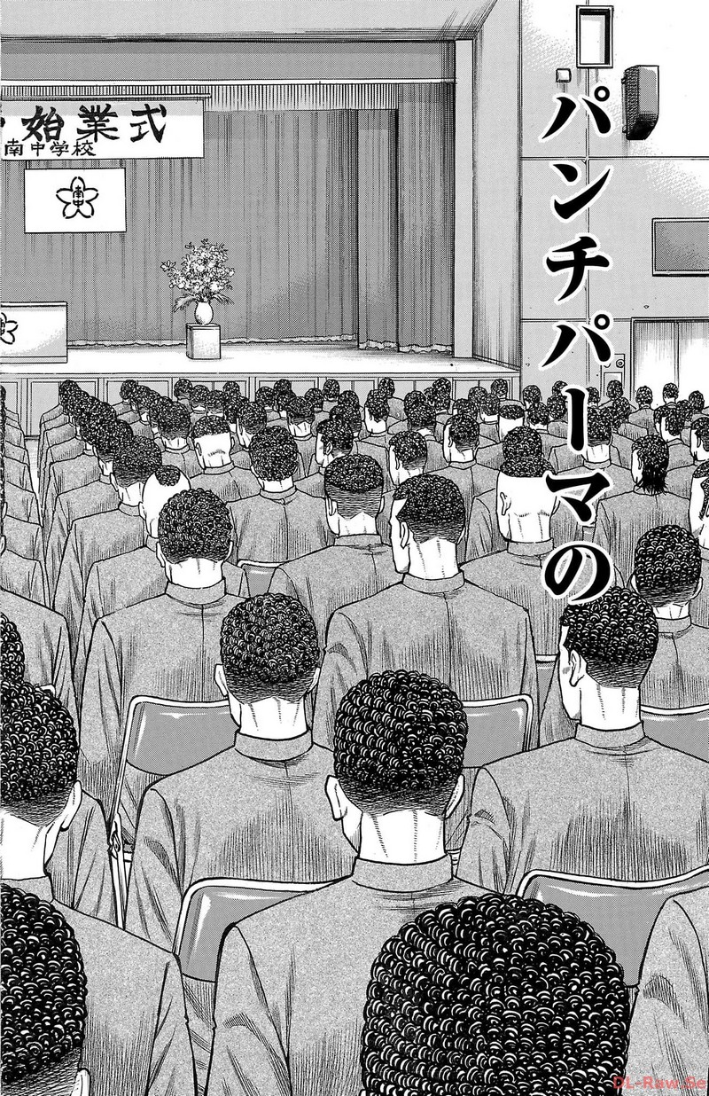 118