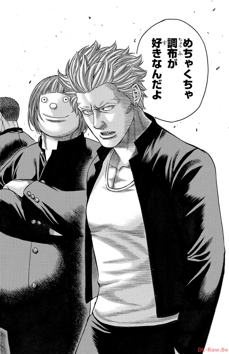 118
