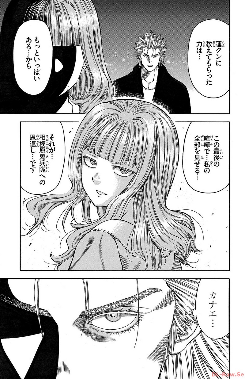 49