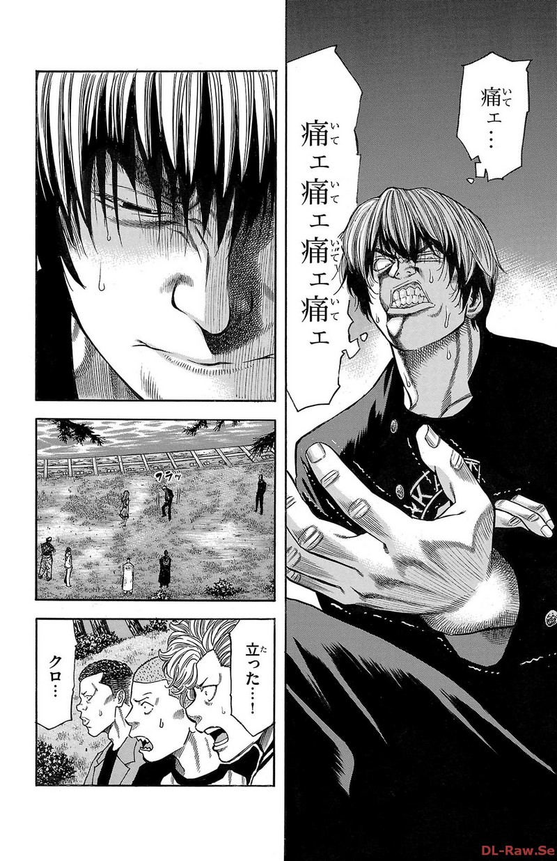 53