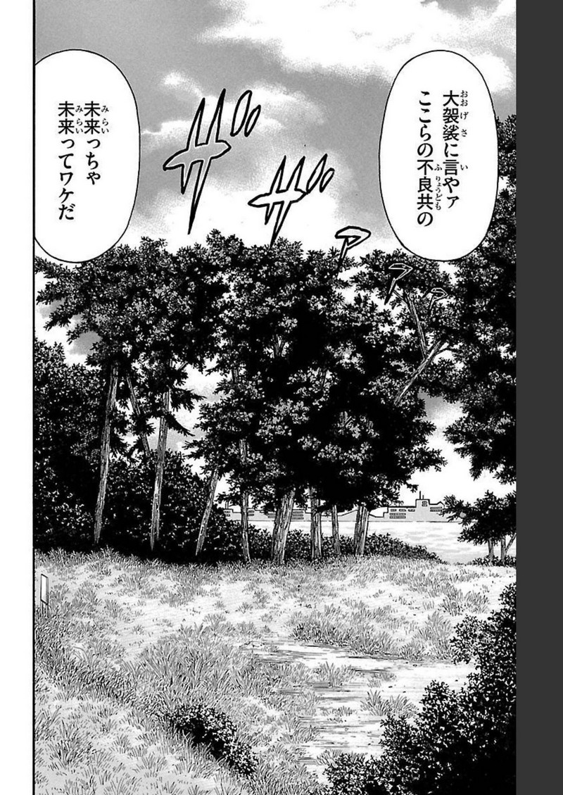58