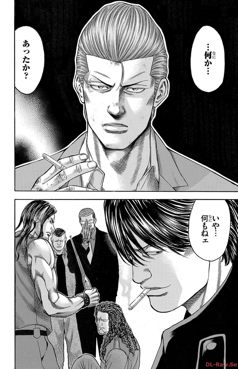 118