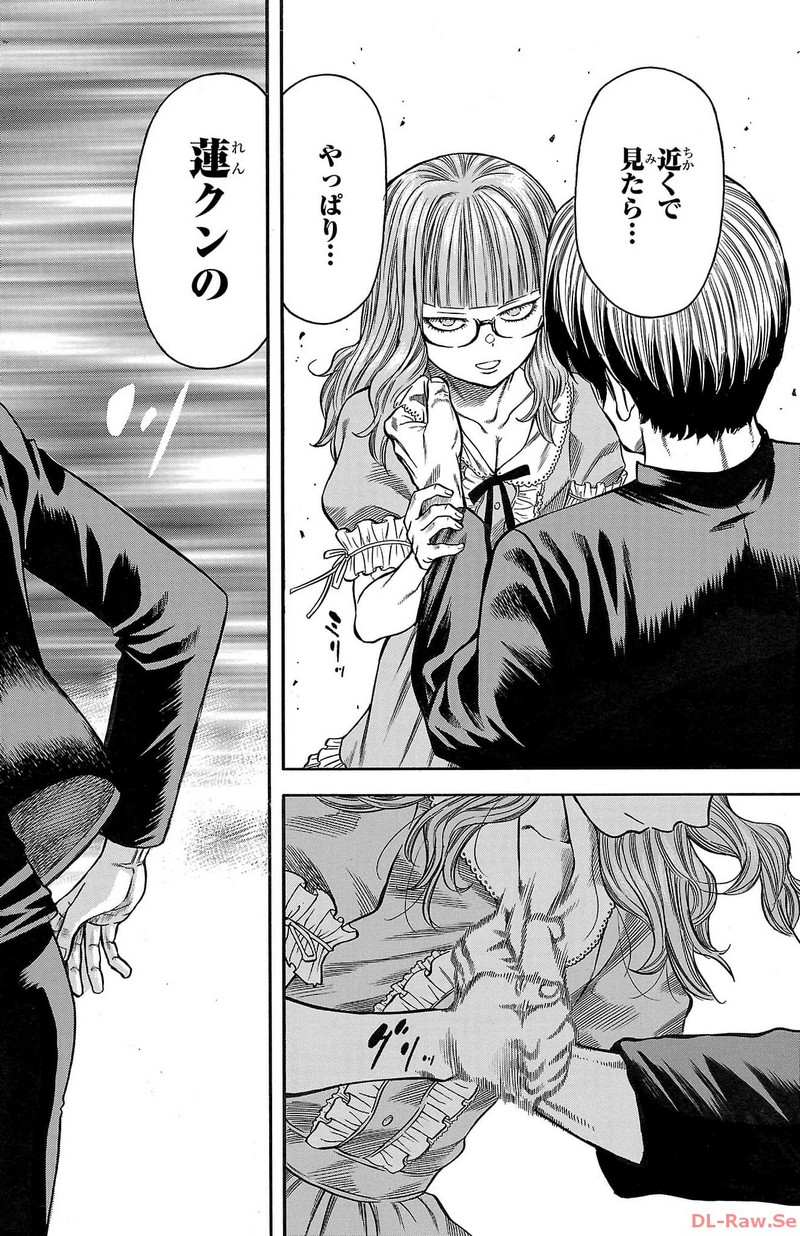 112