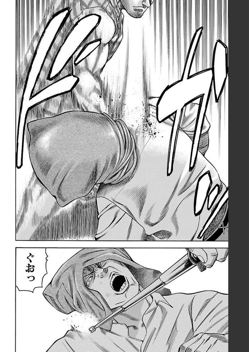 118