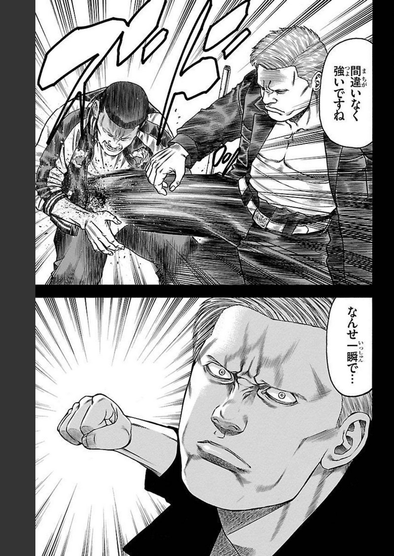 73