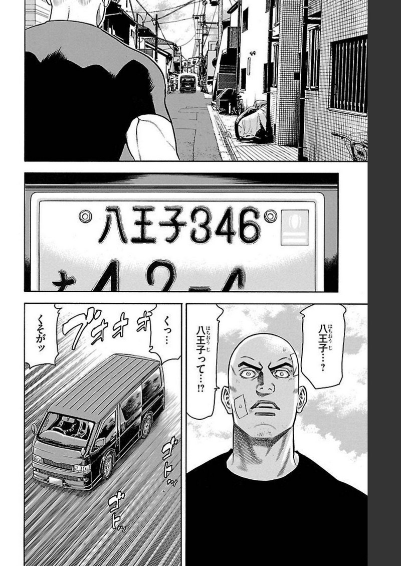 124