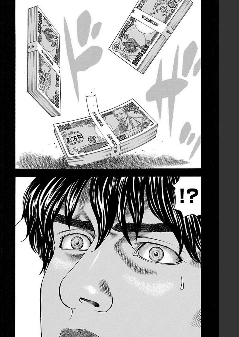 106
