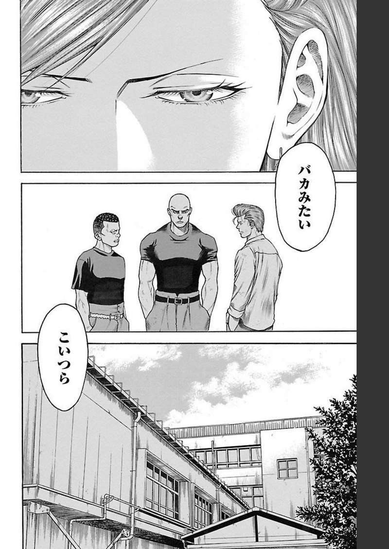 58
