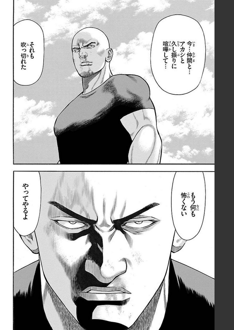 52