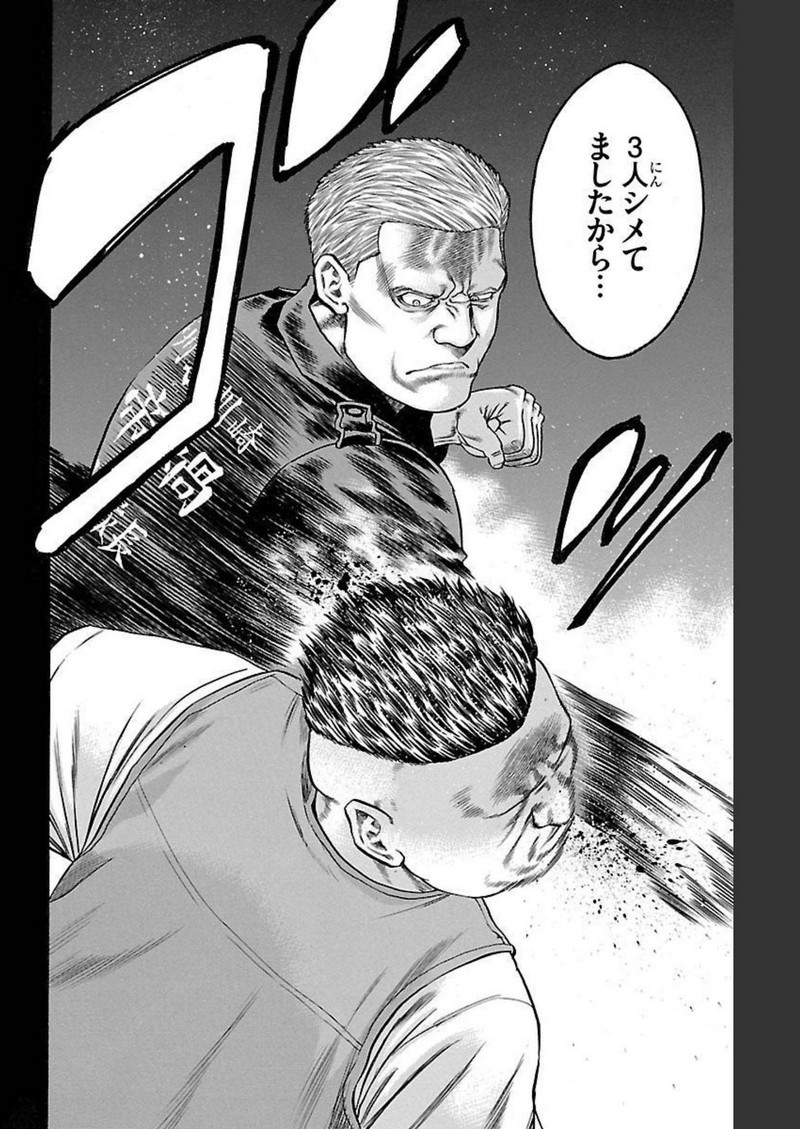 76