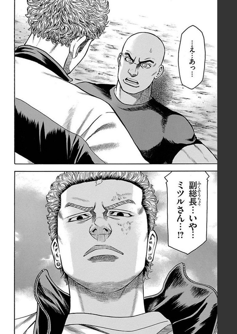 130