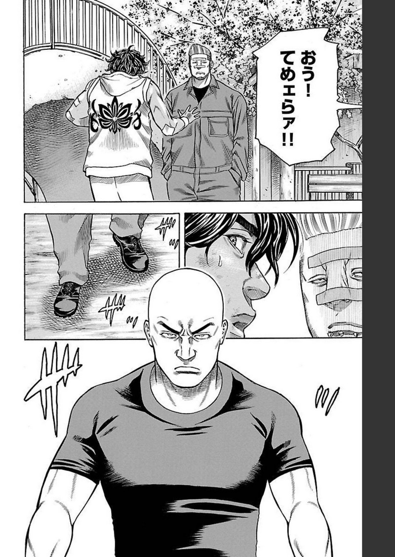 106