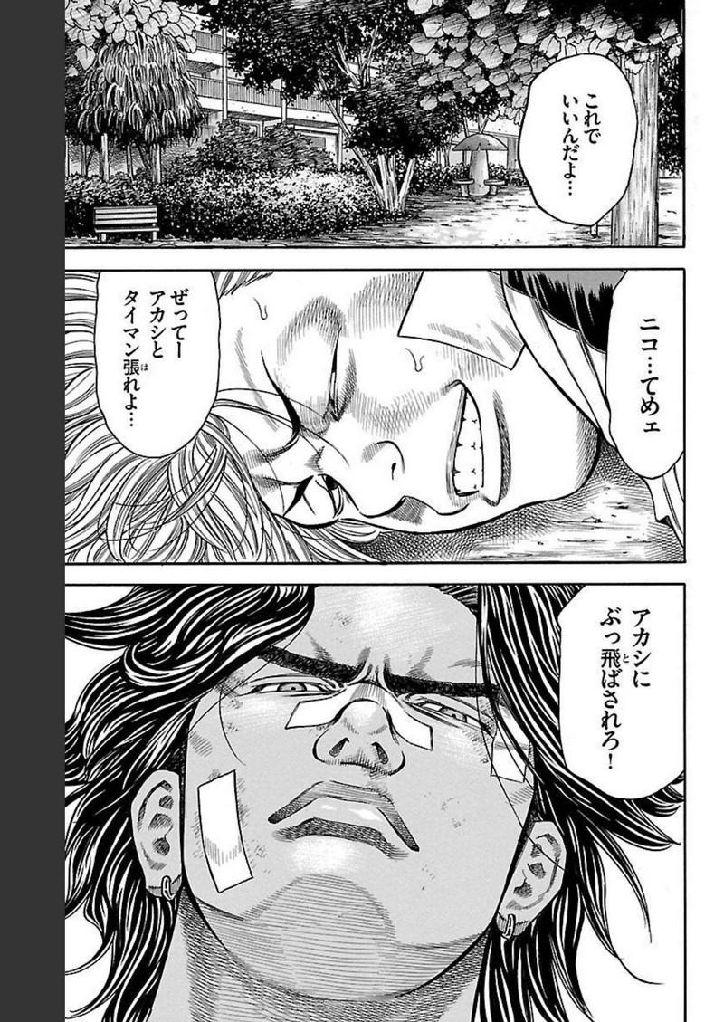 115