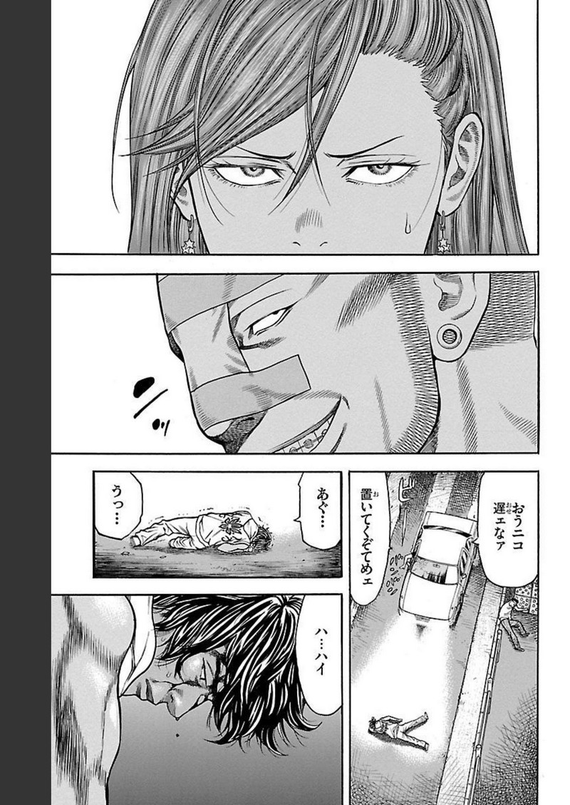 103