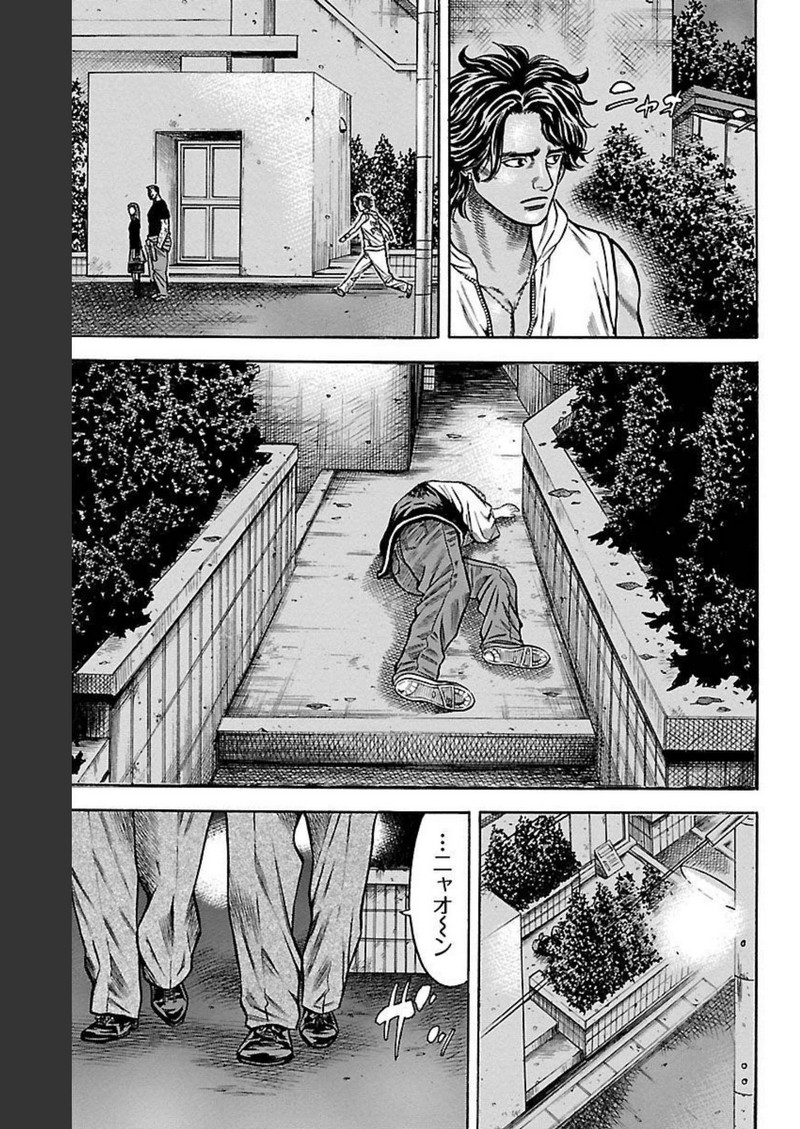 67
