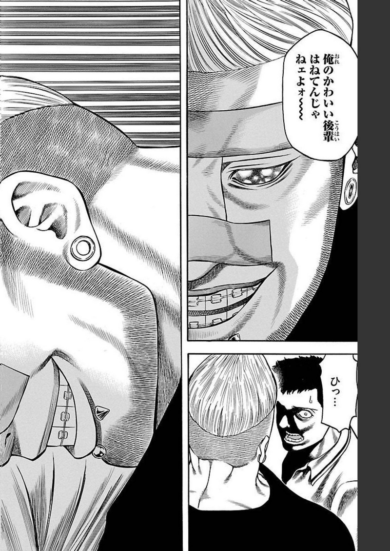 94