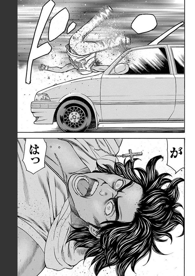 85