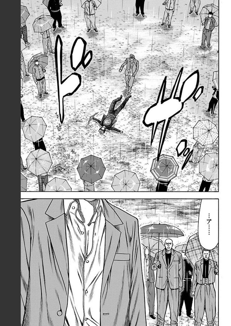 103