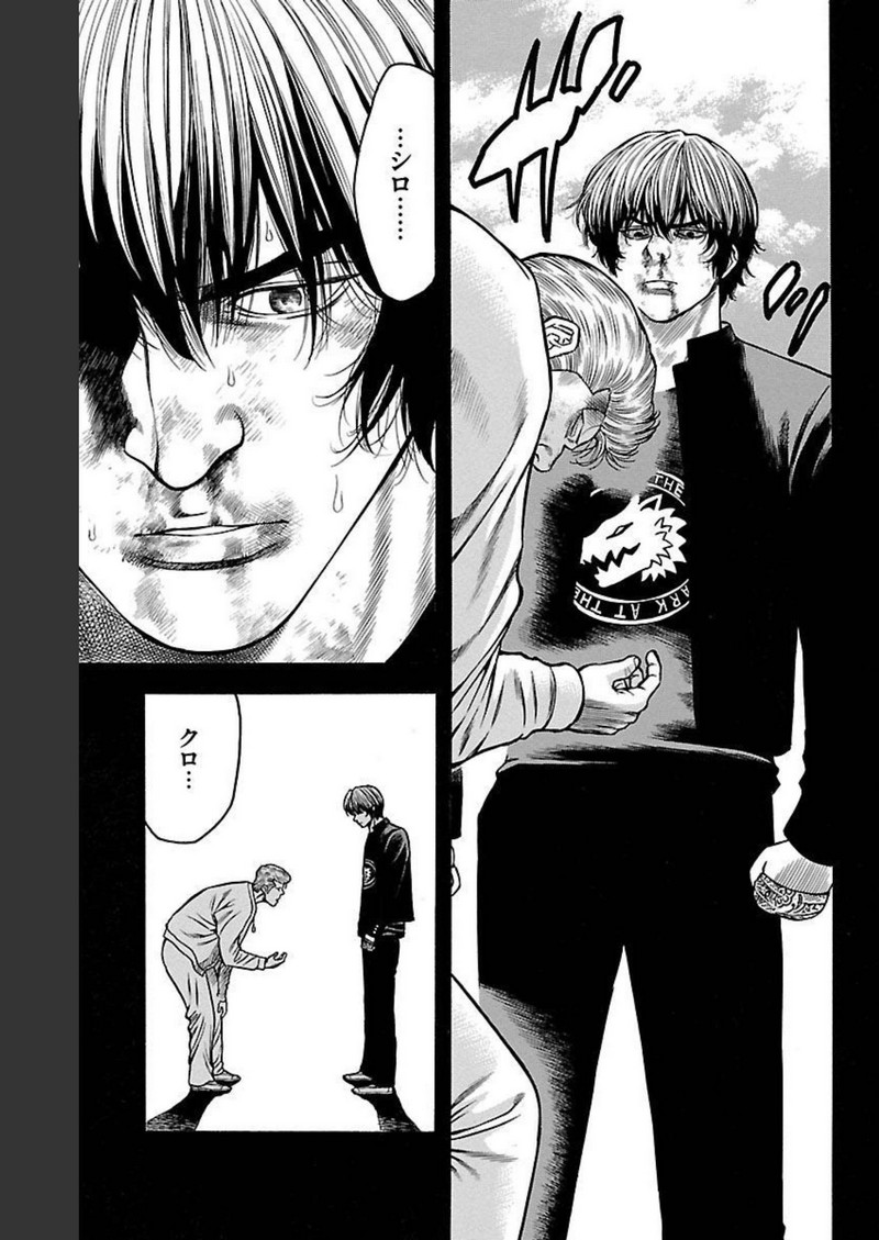 85