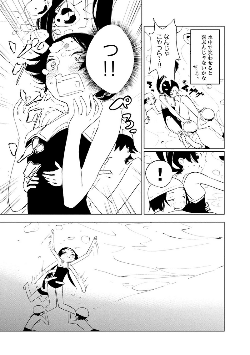 55
