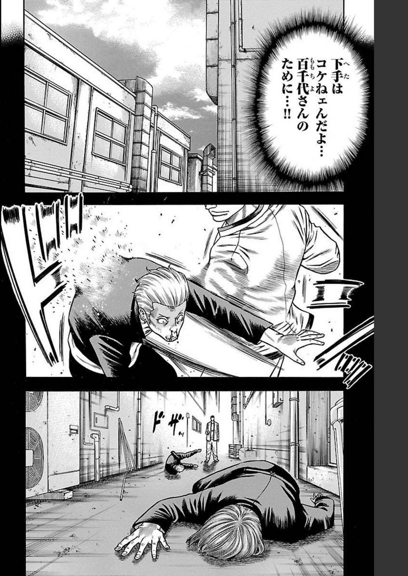 52