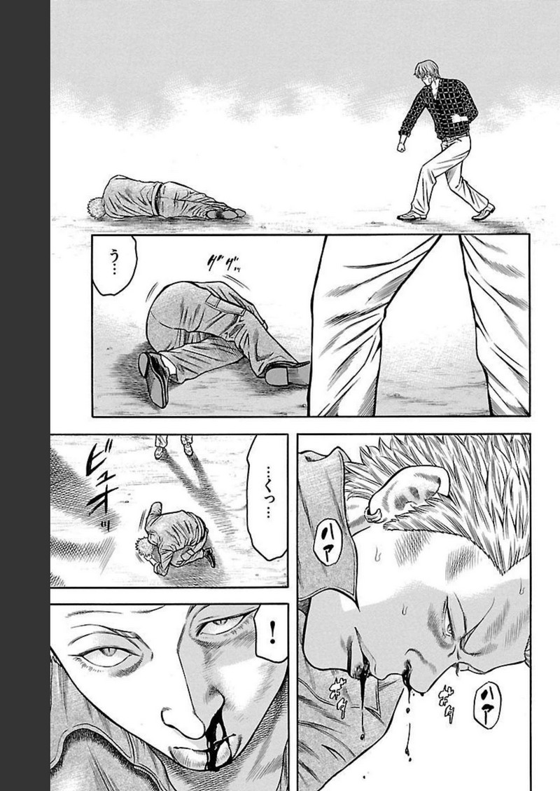 73