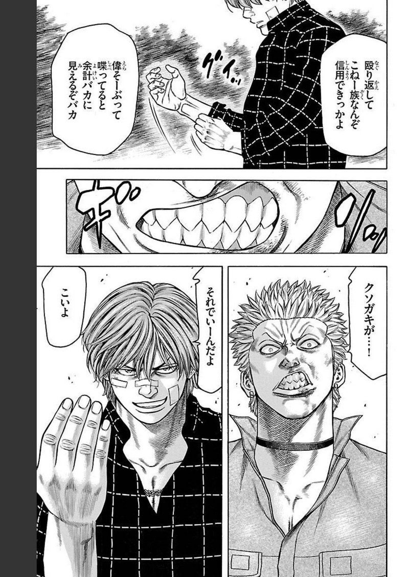 37