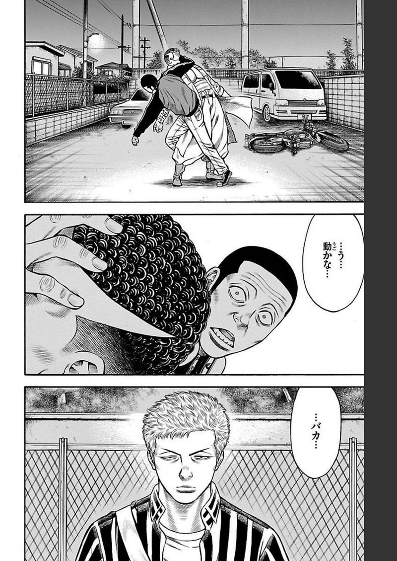 58