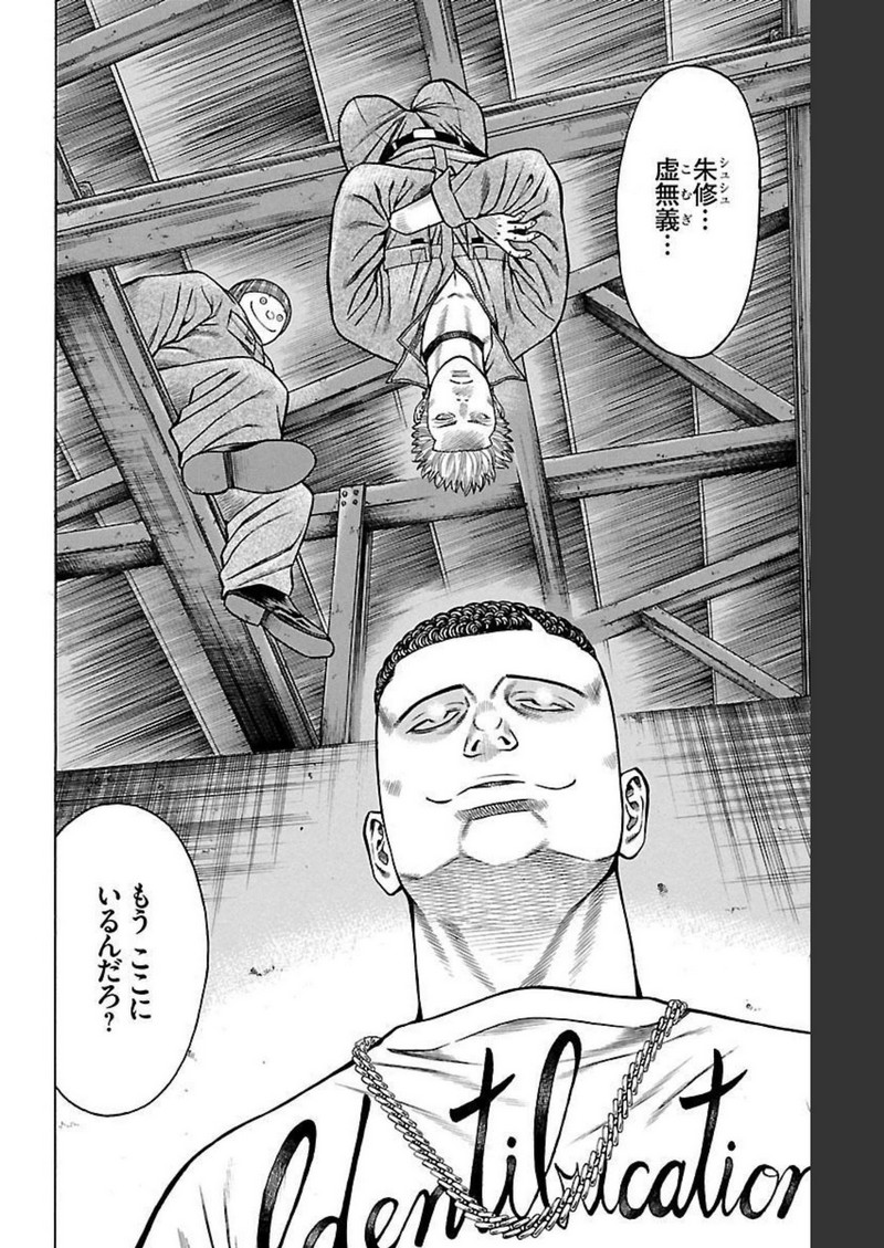 49