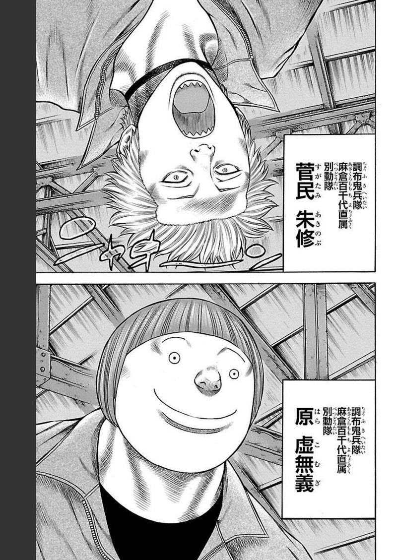 52