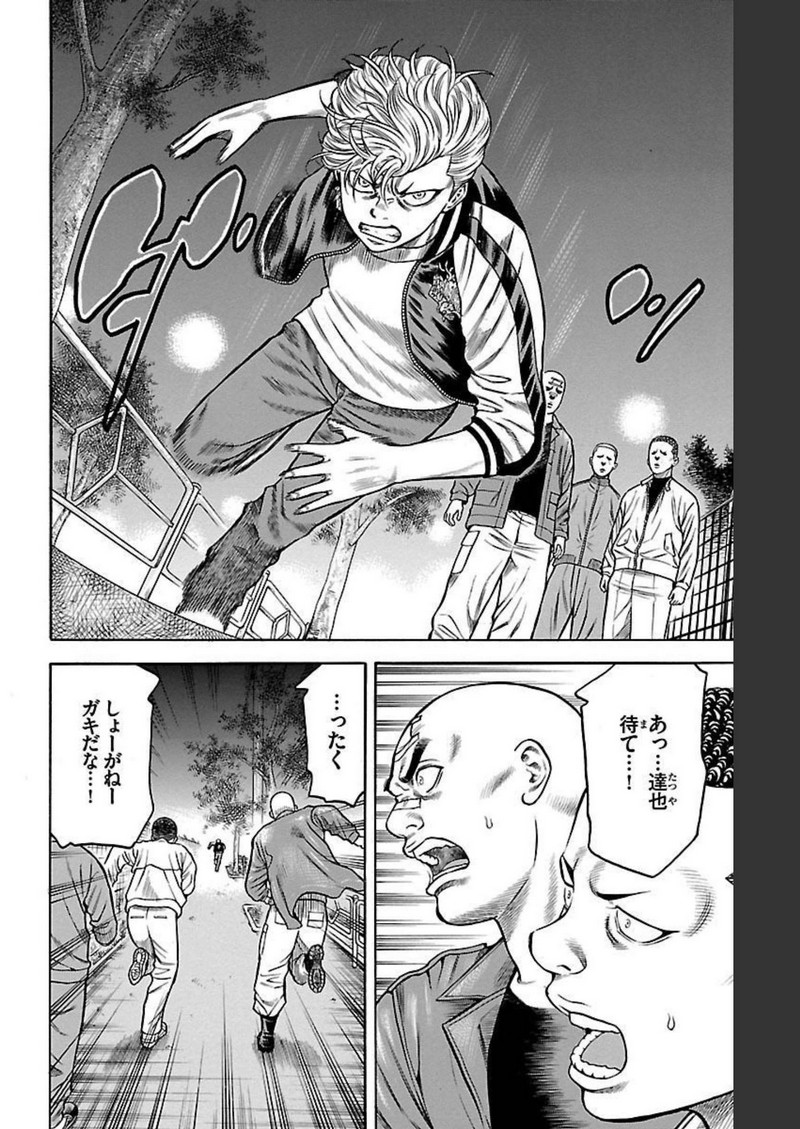 40