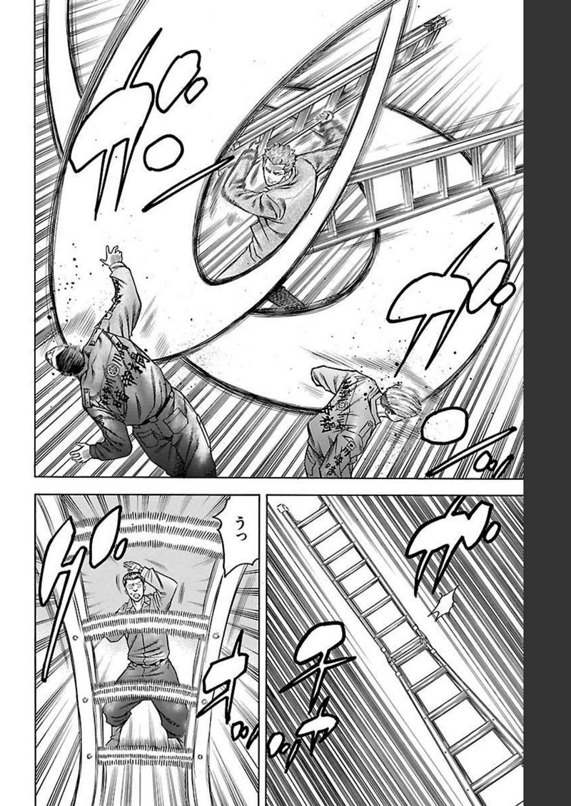 121