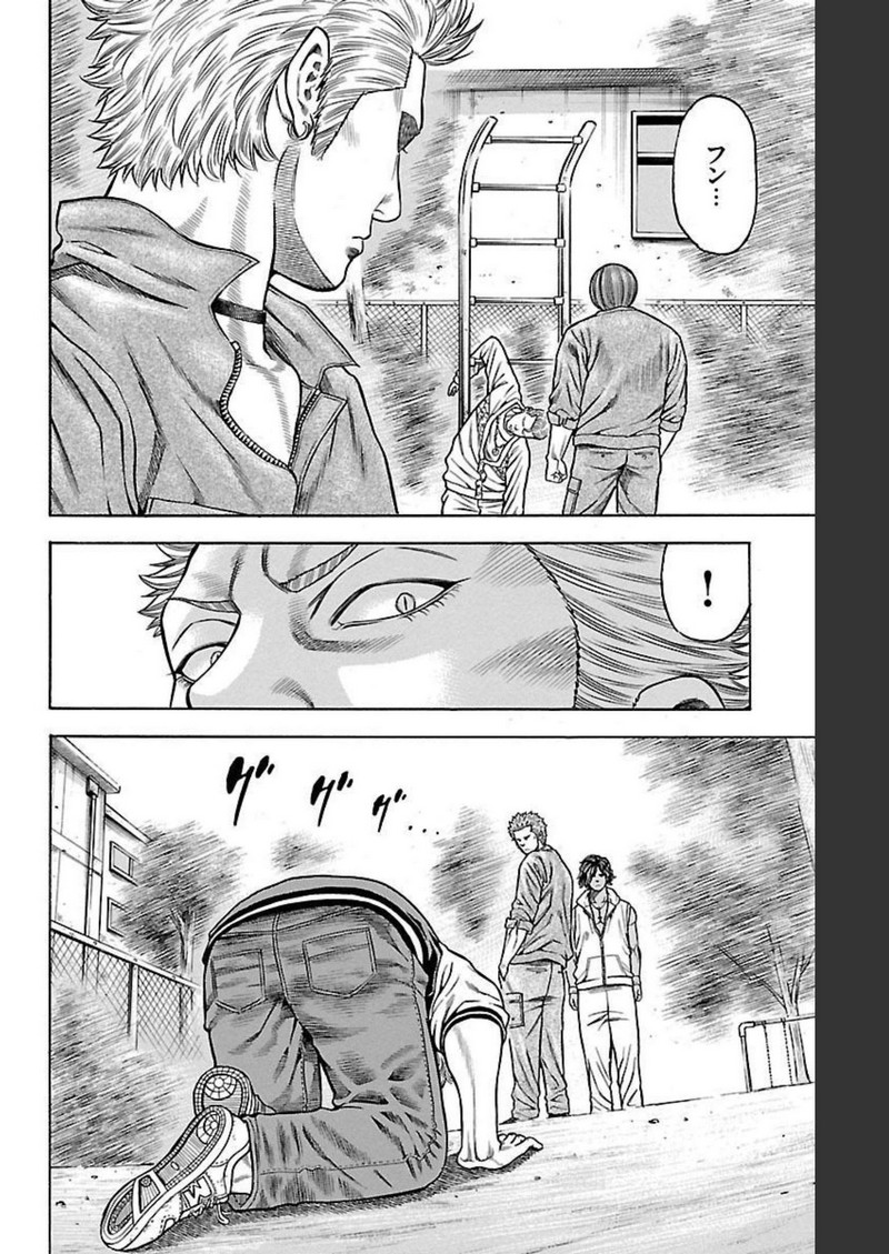 100