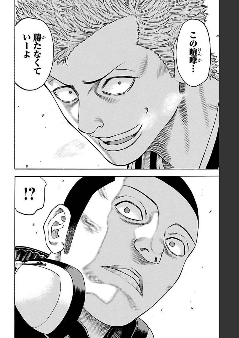 58
