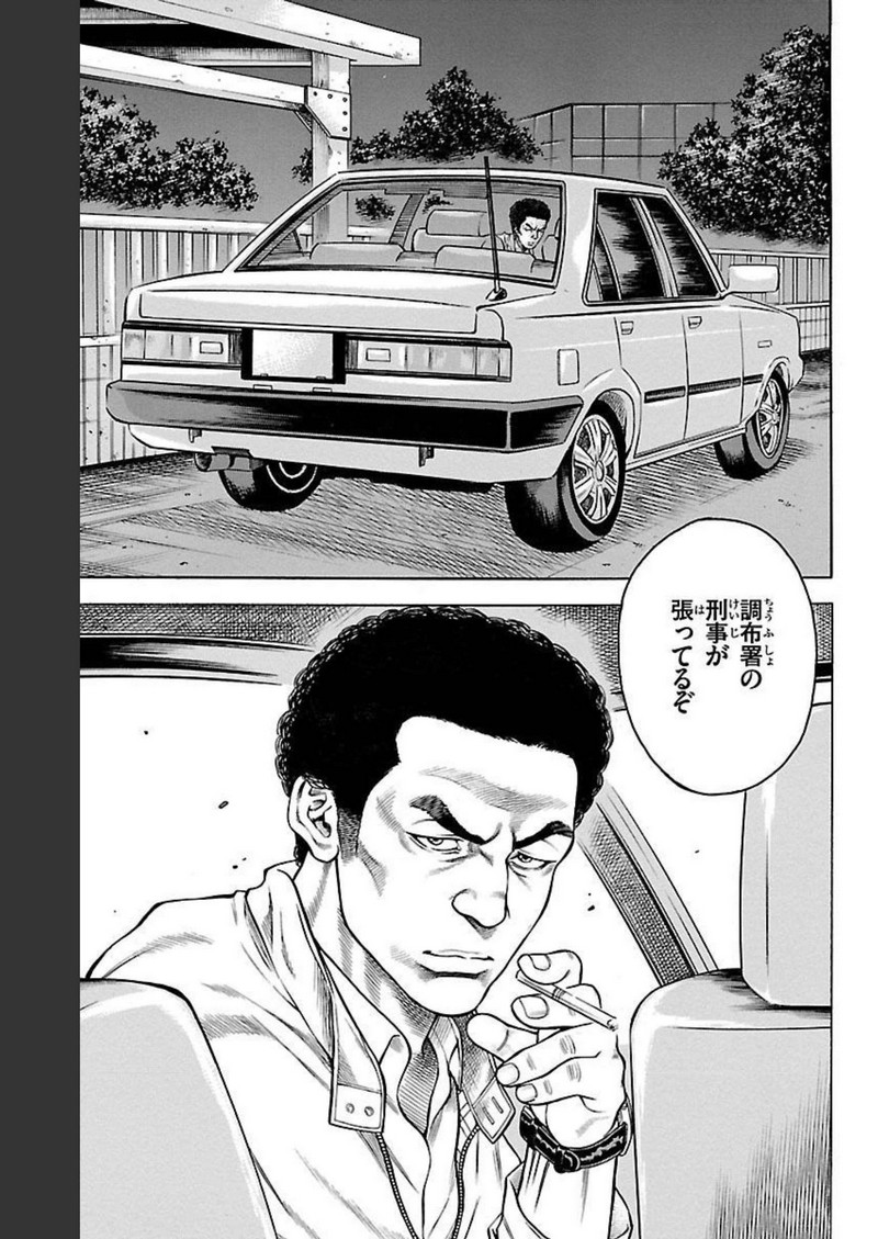 67