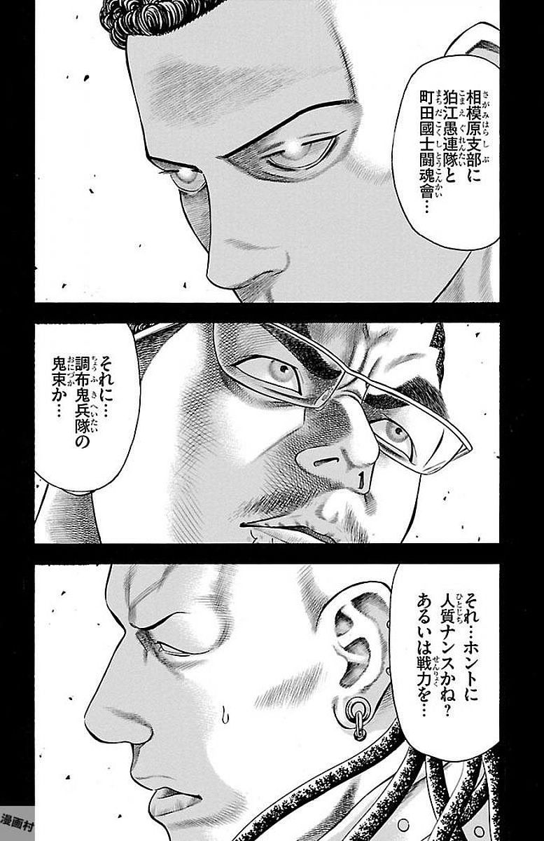 94