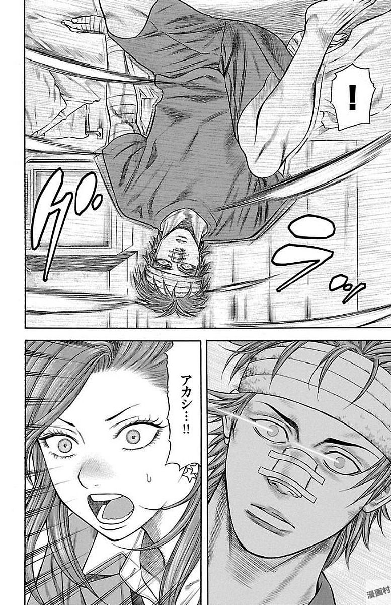 37